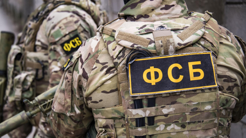 Бойцы спецназа ФСБ