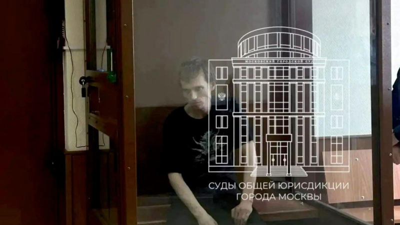 Житель столицы, обвиняемый в убийстве отца, в Бабушкинском районном суде города Москвы