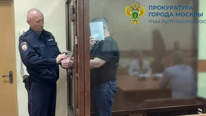 Мужчина, выманивший у женщины деньги под предлогом лечения ее ребенка в Москве