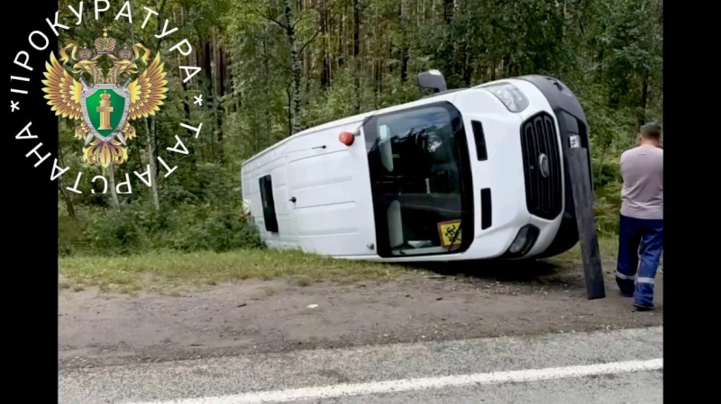 Последствия ДТП с автобусом в Татарстане