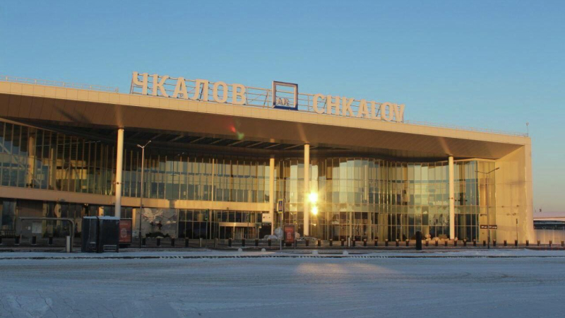 Международный аэропорт Нижнего Новгорода имени В. П. Чкалова