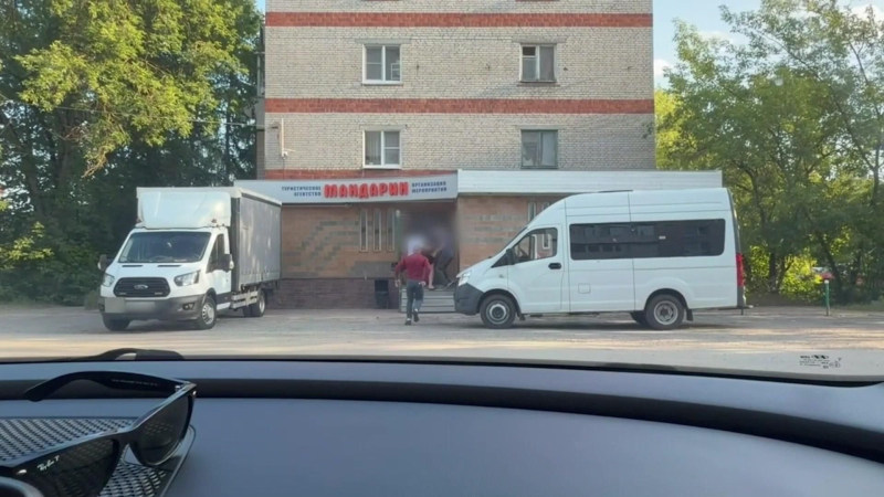Задержание и допрос россиянина, который собирал данные о военных предприятиях для СБУ