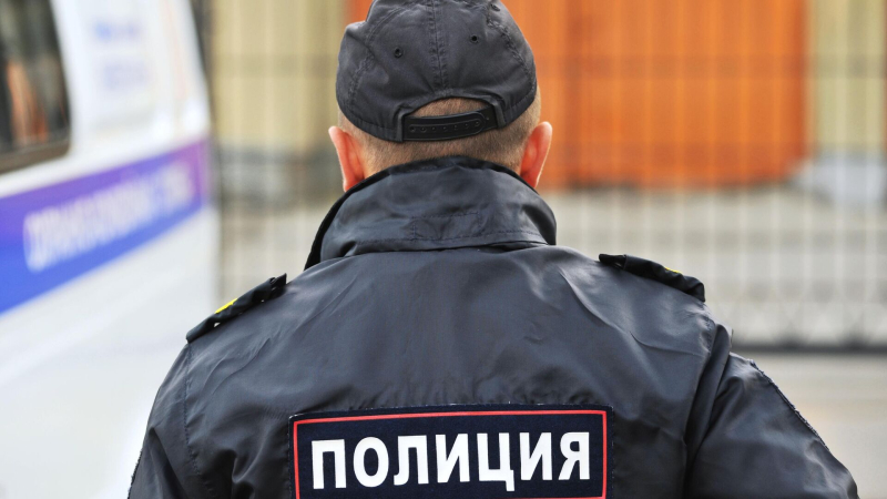 Сотрудник полиции