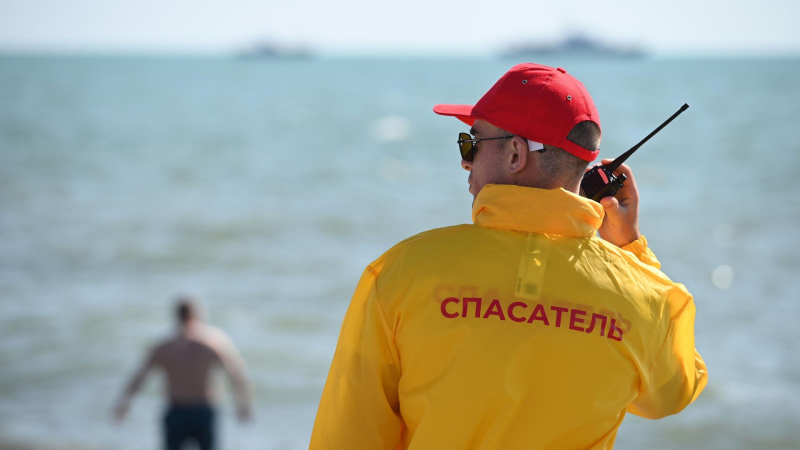 Спасатель на пляже