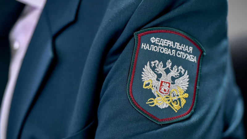 Гербовая нашивака ФНС