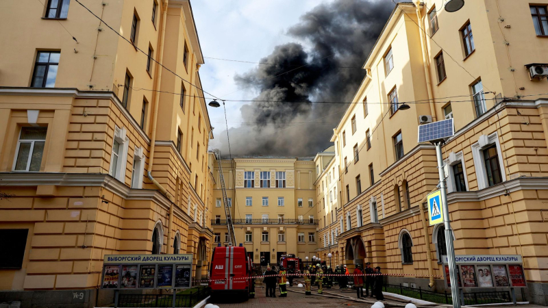 Пожар в ДК Выборгский в Санкт-Петербурге