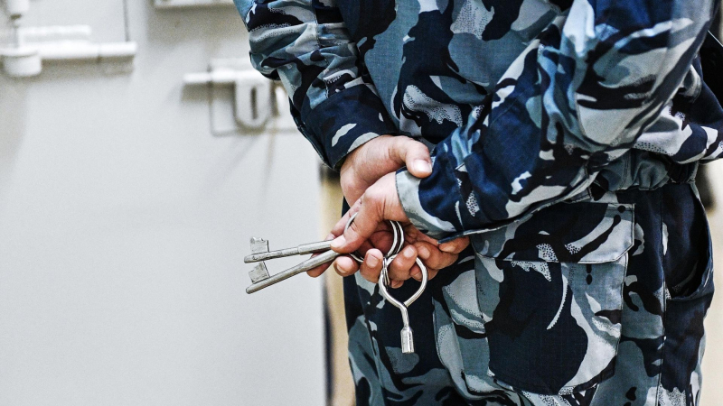 Сотрудник ФСИН России