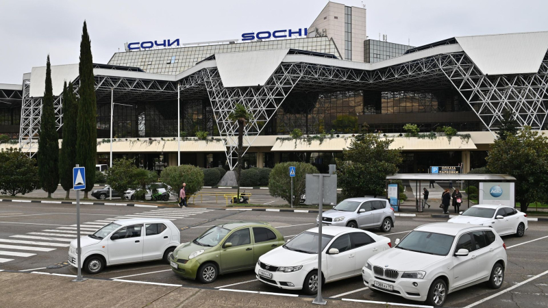 Международный аэропорт Сочи