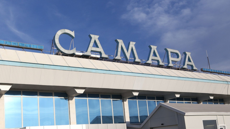 Аэропорт Самары