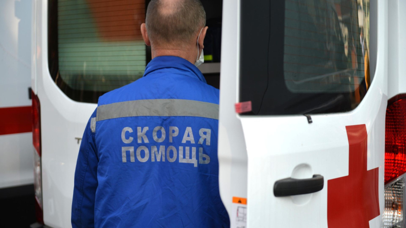 Скорая помощь