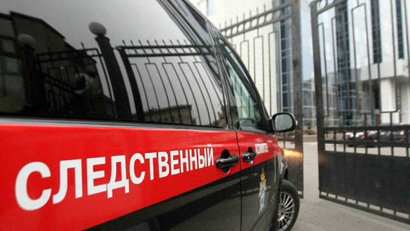 Автомобиль Следственного комитета России
