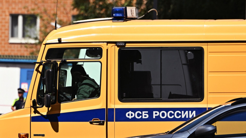 Автомобиль ФСБ РФ