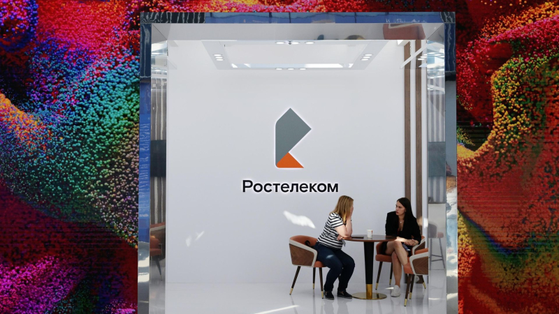 Логотип компании Ростелеком