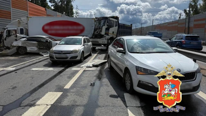 Последствия массового ДТП в муниципальном округе Истра