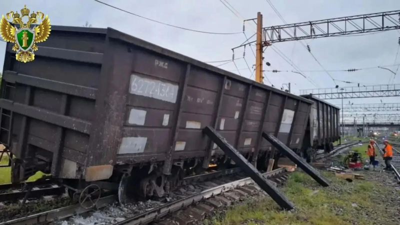 Три вагона с углем сошли с рельсов на станции Белогорск в Приамурье