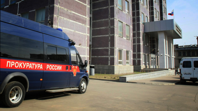 Машина прокуратуры