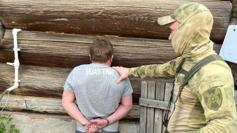 ФСБ накрыла нарколабораторию в Самарской области