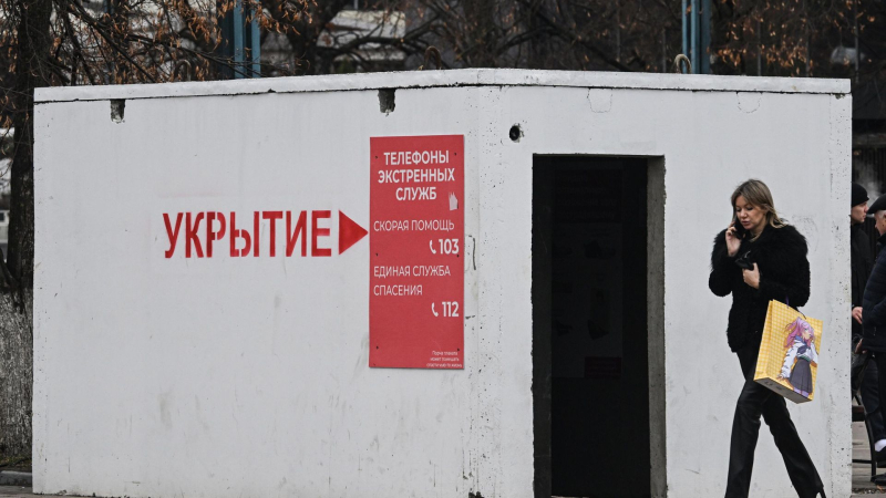 Модульное укрытие