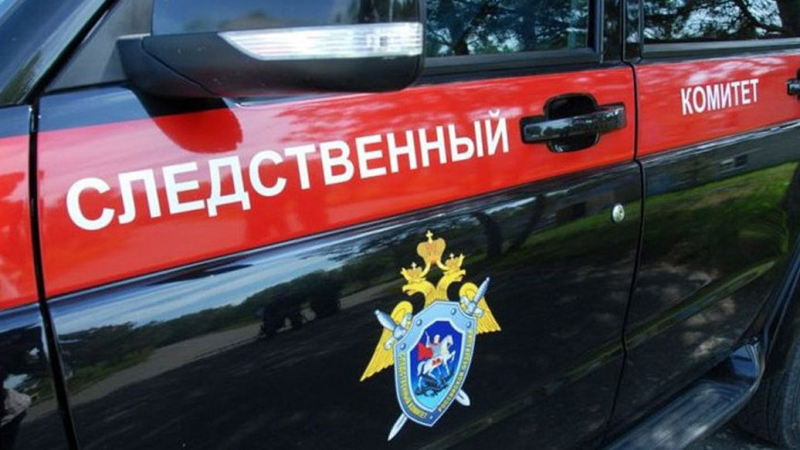 Автомобиль Следственного комитета России