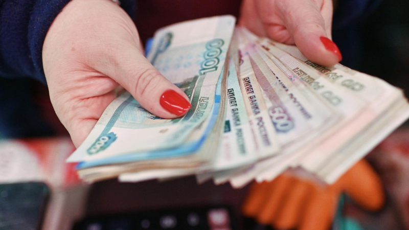 Рубли