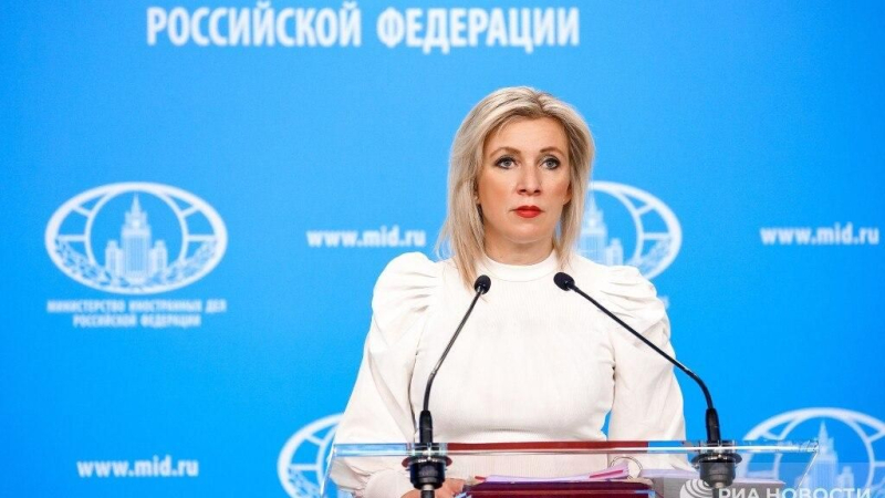 Официальный представитель МИД России Мария Захарова